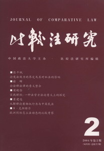 ^о(20042)(p¿.72)