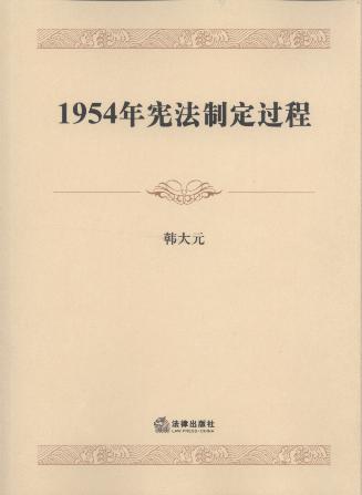 1954ꑗƶ^(gu)