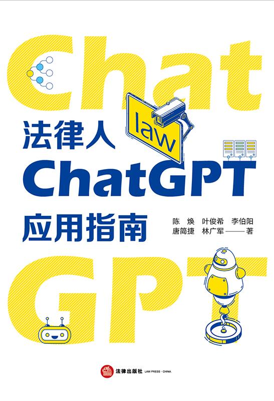 CHATGPT(yng)ָ