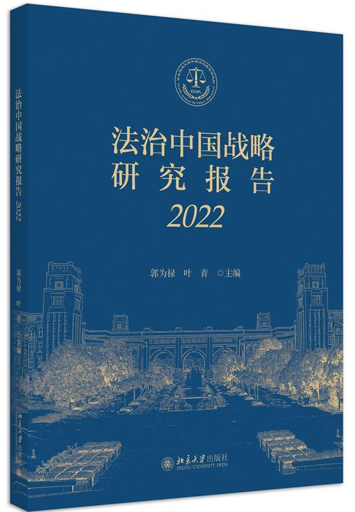 Ї(zhn)о棨2022