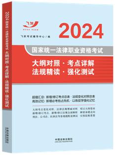 2024wS淨´V2024ҽyһI(y)YԇVաc(din)Ԕ⡤Ҏxyԇ